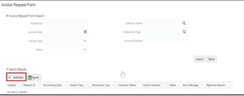 Invoice request form screen with the Add New button highlighted red