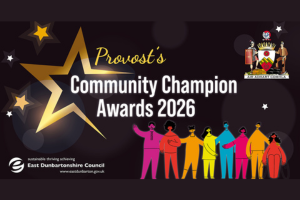 black graphic with a gold star and the text 'provost's community champion awards 2026' above a line of people