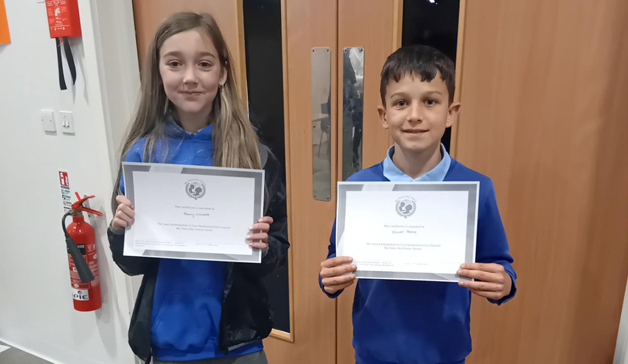 Pupils from Oxgang Primary in Kirkintilloch at the showcase